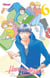 Hana Nochi Hare - Tome 06