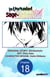 The Unrivaled Reincarnated Sage of Another World -The Strongest in Another World Through Game Knowledge- #018