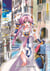 Aria: The Masterpiece, Volume 1