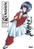 Kenshin Perfect edition - Tome 19