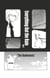 Bleach - T59 - Chapitre 529 - EVERYTHING BUT THE RAIN OP.2 "THE RUDIMENTS"