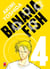 Banana Fish Perfect Edition T04
