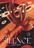 Silence - Vol. 3