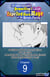 The Impregnable Demon King's Castle and the Expelled Black Mage of the Hero's Party #009