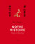 Notre histoire. Pingru et Meitang