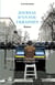 Journal d'un fou ukrainien - Roman