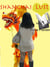 Shanghai Lust - Far East Fire, #1