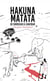 Hakuna Matata - De Bordeaux à Zanzibar