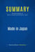 Summary: Made in Japan - Review and Analysis of Morita, Reingold and Shimomura's Book