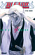 Bleach - Tome 20 - End of hypnosis