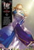 Fate Stay Night T16