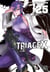 Triage X T25