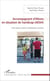Accompagnant d'élèves en situation de handicap (AESH) - Articulation scolaire d'intégration sociétale