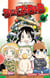 Beelzebub - Tome 21