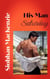 His Man Saturday - His Man..., #2