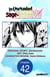 The Unrivaled Reincarnated Sage of Another World -The Strongest in Another World Through Game Knowledge- #042