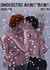 Shousetsu Bang*Bang 118