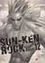 Sun-Ken Rock - Tome 12