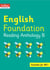 Collins International English Foundation Reading Anthology B - 1 year licence