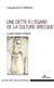Une dette à l'égard de la culture grecque - La juste mesure d'Aristote