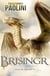 Brisingr (Ciclo El Legado 3) - Edición 2022