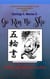 Go Rin no Sho - El Libro de los Cinco Anillos - Miyamoto Musashi, Obras, #1