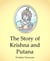 The Story Of Krishna And Putana - Timeless Treasures, #1