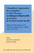 Chambres régionales des comptes et élus locaux : un dialogue indispensable au service de la démocratie locale - Rapport d'information sur les Chambres régionales des comptes, Sénat, 1997-1998