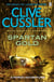 Spartan Gold - FARGO Adventures #1