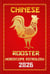 Rooster Chinese Horoscope 2026 - 12 Chinese Zodiac Signs Astrology & Horoscope 2026, #11