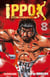 Ippo - saison 2, Destins de boxeurs - tome 08