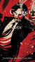 Ares Gangs In Debts - Series 1, #1