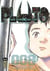 Pluto - Tome 8
