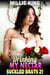 Drinking My Nectar : Suckled Brats 21 (BDSM Lactation Erotica Breast Feeding Erotica Breeding Erotica) - Suckled Brats, #21