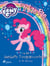 My Little Pony - Pinkie Pie og den steintøffe Ponnipalooza-festen!