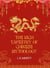 The Rich Tapestry of Chinese Mythology