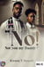 No! Not you my Daddy ! - December 8 Spiritual Liberation Series, #35