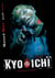 Kyo Ichi