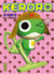 Sergent Keroro - Tome 2