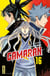 Gamaran - Tome 16