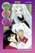 Inu-Yasha - Tome 20