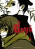 Goyô - Tome 4