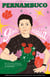 Suplemento Pernambuco #198 - Gloria Anzaldúa