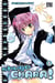 Shugo Chara ! T08