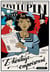 Les secrets d'Evi Lupin - Tome 1, L'héritage empoisonné