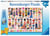 Puzzle XXL 200 pièces  - Amitié florale - Ravensburger