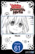 The Witch's Servant and the Demon Lord's Horns #061