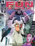 Fun Book 1