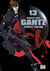 Gantz Perfect T13