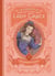 Les enquêtes de Lady Grace (Tome 1) - Un assassin à la cour